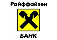 Логотип Райффайзен Банк — идеален для малого бизнеса